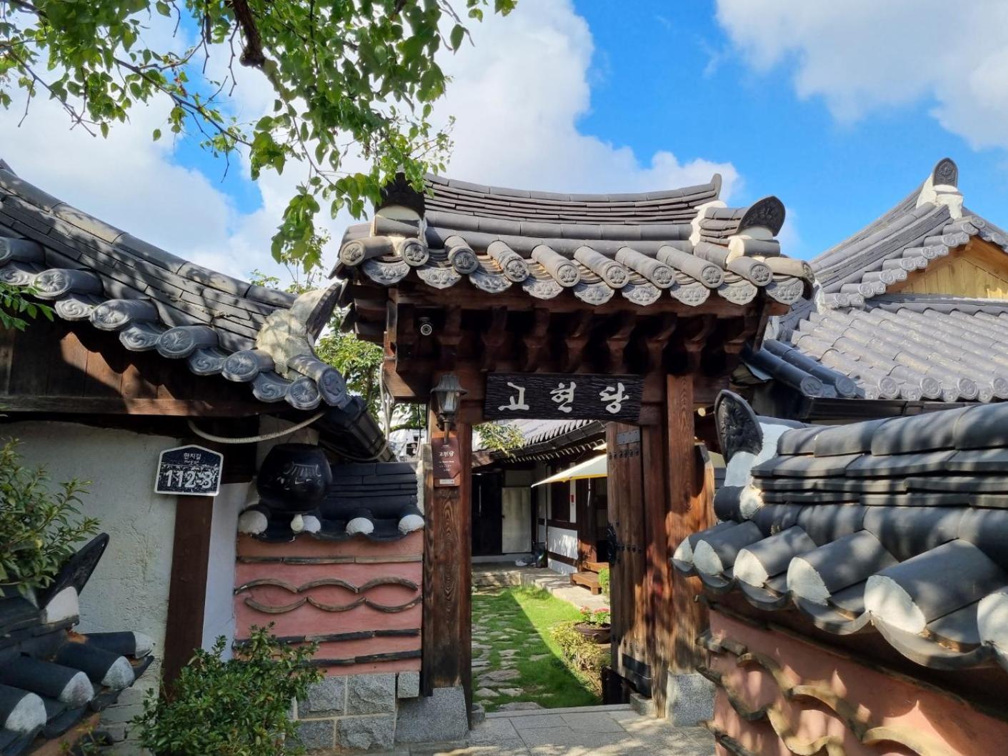 Gohyundang Hotel Jeonju Ngoại thất bức ảnh