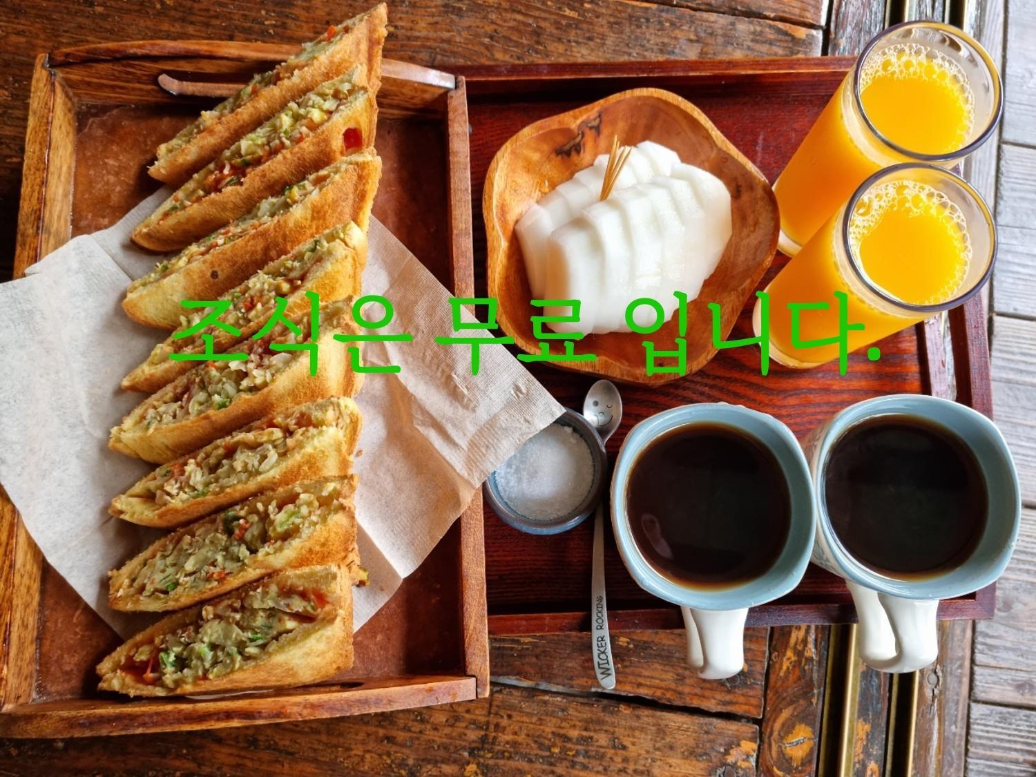 Gohyundang Hotel Jeonju Ngoại thất bức ảnh